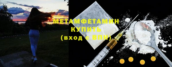 кокаин Краснотурьинск