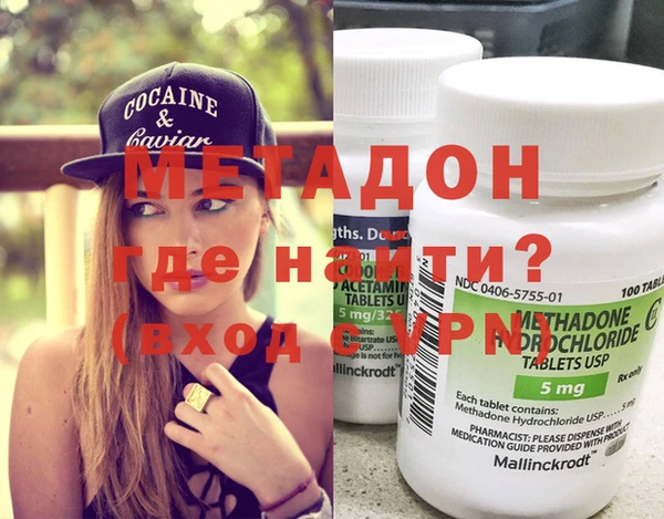 кокаин Краснотурьинск