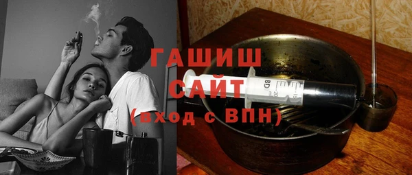 кокаин Краснотурьинск