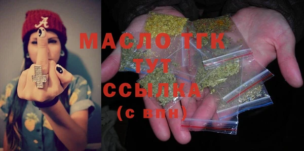 кокаин Краснотурьинск