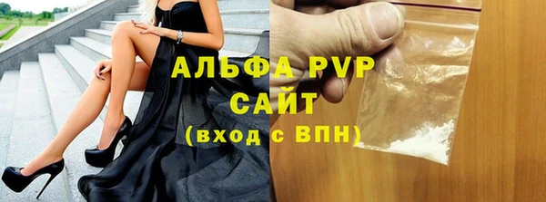 кокаин Краснотурьинск