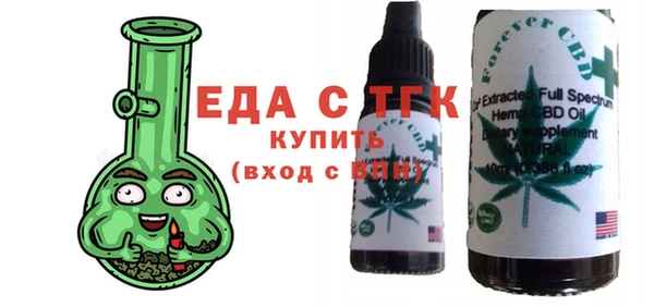 кокаин Краснотурьинск