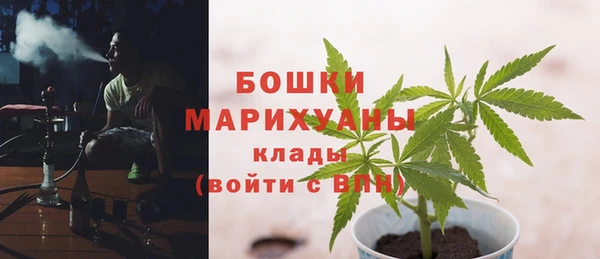 кокаин Краснотурьинск