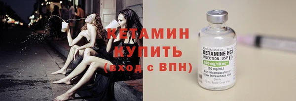 мефедрон VHQ Краснослободск