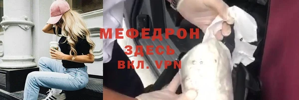 кокаин Краснотурьинск