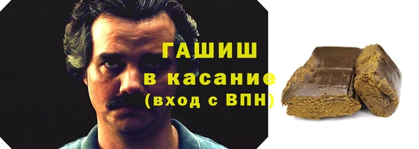 кокаин Краснотурьинск