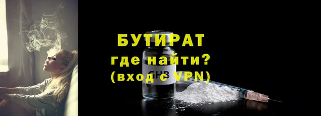 кокаин Краснотурьинск