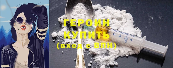 кокаин Краснотурьинск