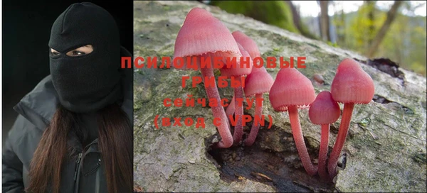 кокаин Краснотурьинск