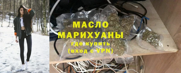 кокаин Краснотурьинск