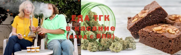 кокаин Краснотурьинск