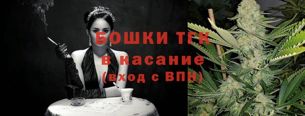 кокаин Краснотурьинск