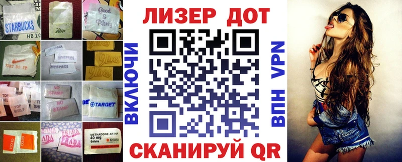 Купить  Краснознаменск  Лсд 25 экстази ecstasy 